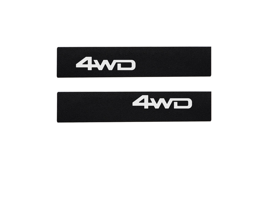 Tufskinz Door Sills Protection Overlay For Tundra (2007-2021)