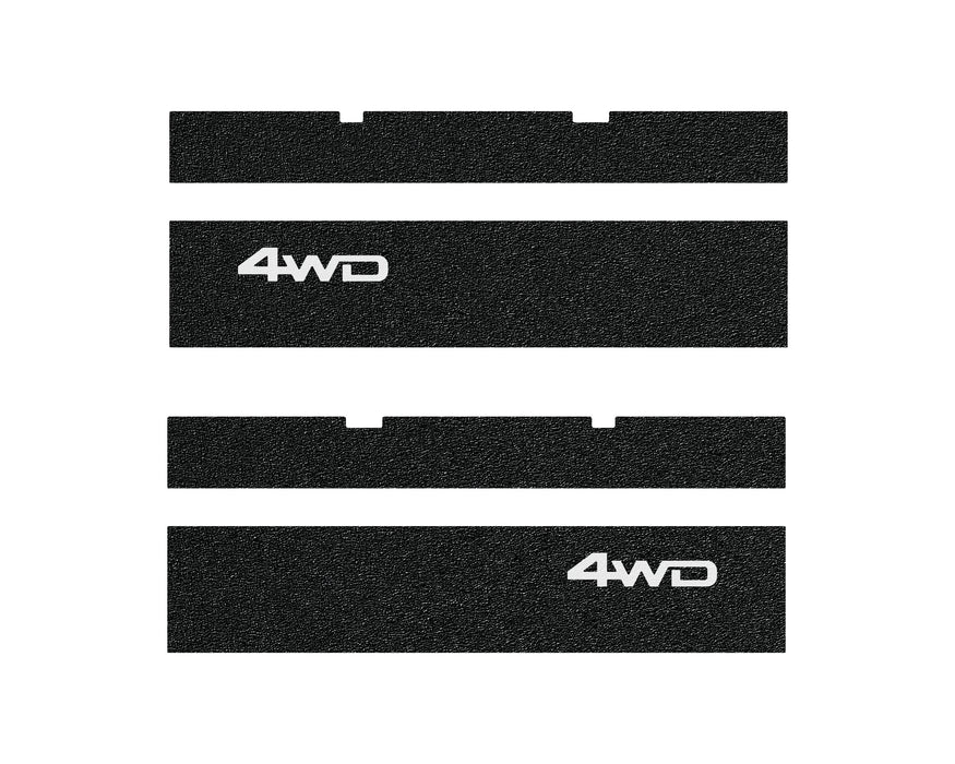 Tufskinz Door Sill Protection Overlays For Tundra (2022-Current)
